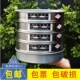 不锈钢面粉筛网20cm标准筛试验检验筛分样筛过滤筛子60目烘焙工具