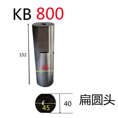 扬力JH21-100T气动冲床离合器KB800导柱导销直销外径45长度152