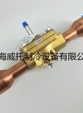 原装EMERSON艾默生电磁阀240RA20T17T 焊接2-1/8 焊接口中央空调