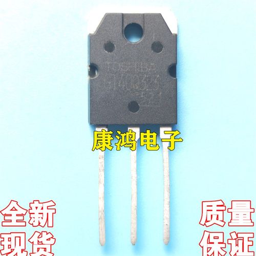 全新 GT40Q323 40Q323 TO-247 IGBT场效应管 40A/1200V 可直拍