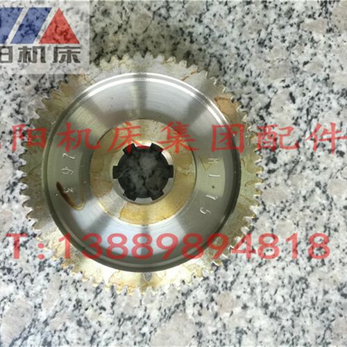沈阳机床配件 车床配件 CA6140 CA6150 齿轮 8018 齿数63-64 原厂