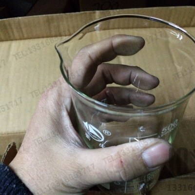 500ml 高形烧杯 高型烧杯 蜀牛牌玻璃烧杯 具嘴 GG-17料  耐高温