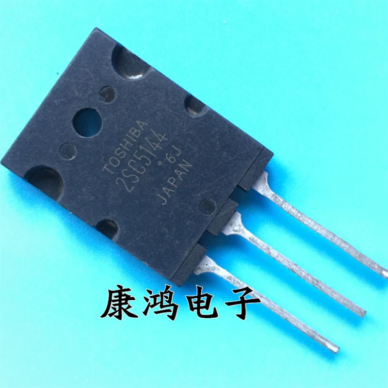 全新进口原装 2SC5144 C5144 TO-3PL NPN三极管 20A 1700V 现货