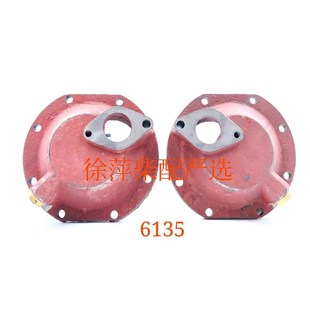 001上柴135水箱垫 上柴6135 4135热交换器垫海淡水交换器762D