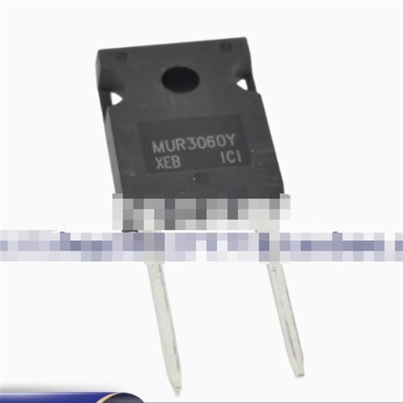 MUR3060Y TO-247-2 直插 快恢复二极管 30A 600V 可直拍 全新进口