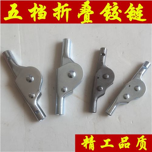 厂家直销沙发床五档折叠铰链合页喷雾器合页配件家具铰链五金合页