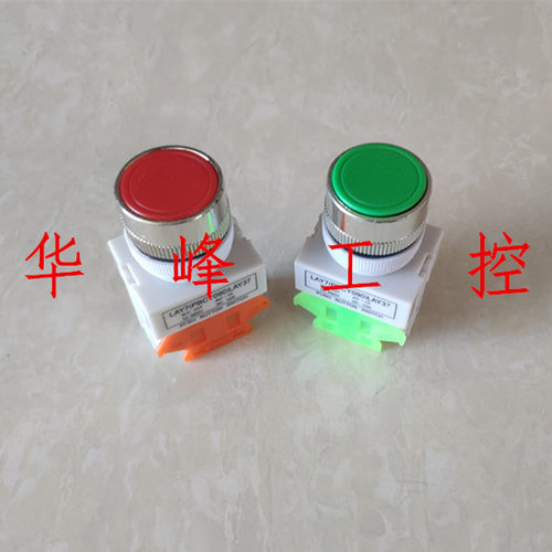 LAY37 PBC Y090-10BN 01BN自复位按钮开关单片常开常闭红绿色22mm