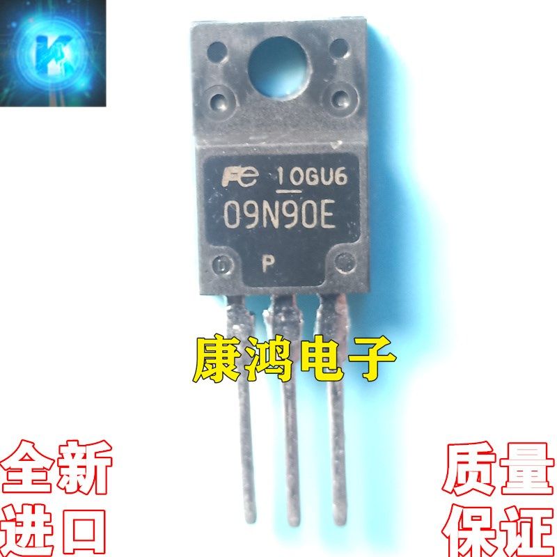 全新进口原装 09N90E FMV09N90E TO-220F MOS场效应管 9A 900V