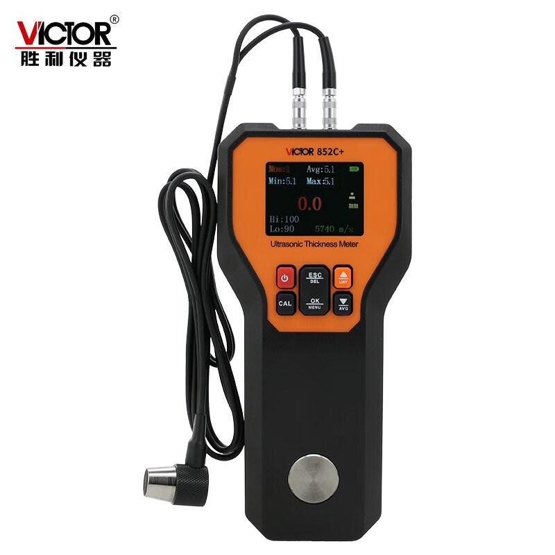 胜利VC852C+高精度超声波测厚仪金属钢板玻璃陶瓷树脂厚度测量仪