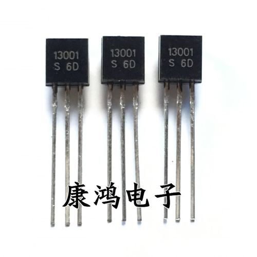 全新 MJE13001 E13001 13001 TO-92 电源开关三极管 (100个)
