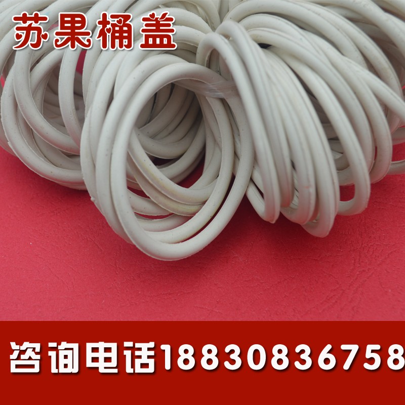 200L升塑料桶盖密封垫橡胶垫圈油桶封口盖铁桶防水密封圈防盗铁皮