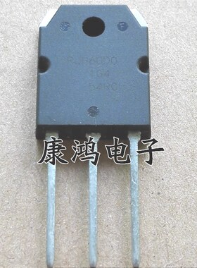 全新 RJH60D0 RJH60DO TO-247 IGBT场效应管 质量保证