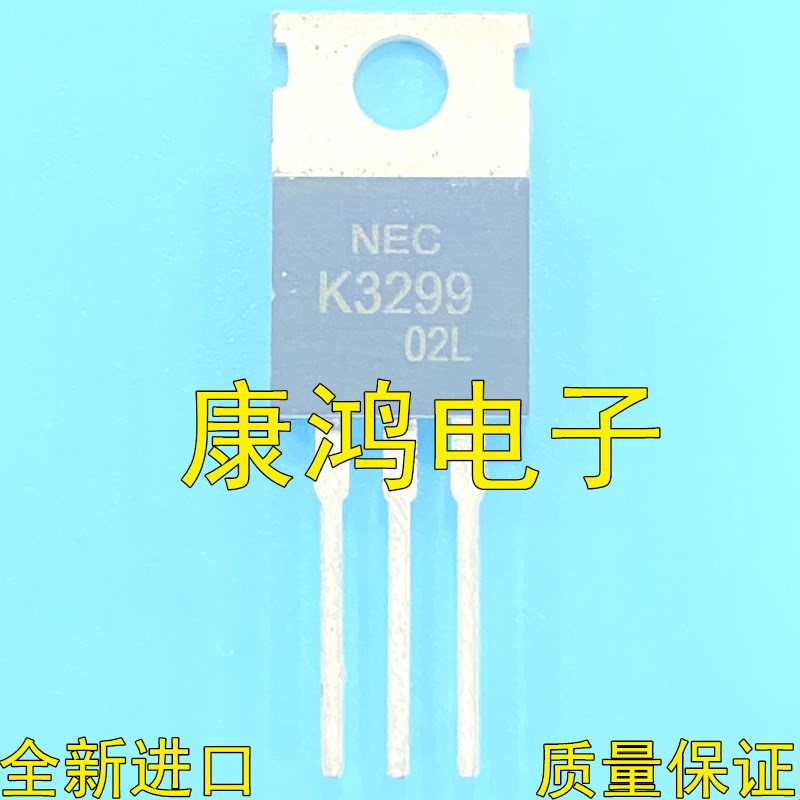K3299 2SK3299 TO-220 MOS场效应管 10A600V 可直拍 全新进口原装