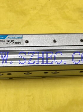 MCSS-12-50台湾 金器 MINDMAN 滑台气缸全新原装 正品 现货 供应