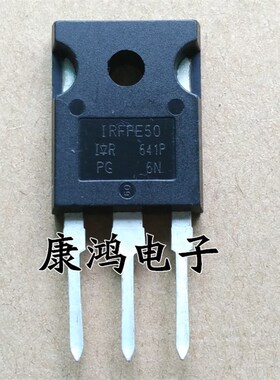 全新 IRFPE50 FPE50 TO-247 MOS场效应管 9A/800V 可直拍