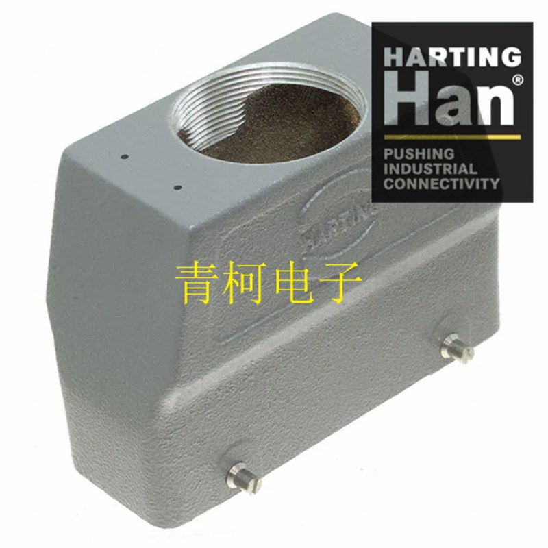 HARTING连接器 09300240425 Han B Hood Top Entry HC 4 Pegs PG