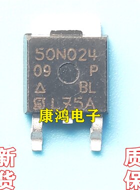 全新 SUD50N024-06P 50N024-06P TO-252 MOS场效应管 49A/24V