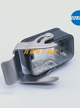 WAIN唯恩重载连接器 HC-BK-1L/S 黑色金属底座 HARTING哈丁外壳