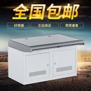6联电视墙 拼装 监控操作台 三联单联平台5联四联两联控制台指挥桌