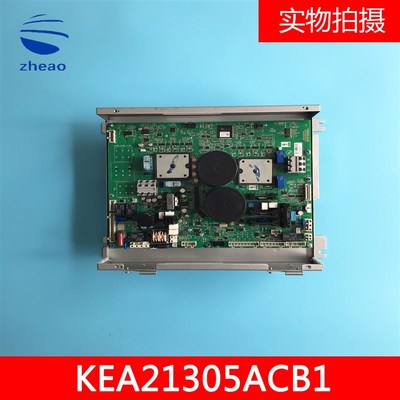 奥的斯电梯变频器LRU-403(ACD4-MR)KBA21305ACB1/2/KBA26800ACC1