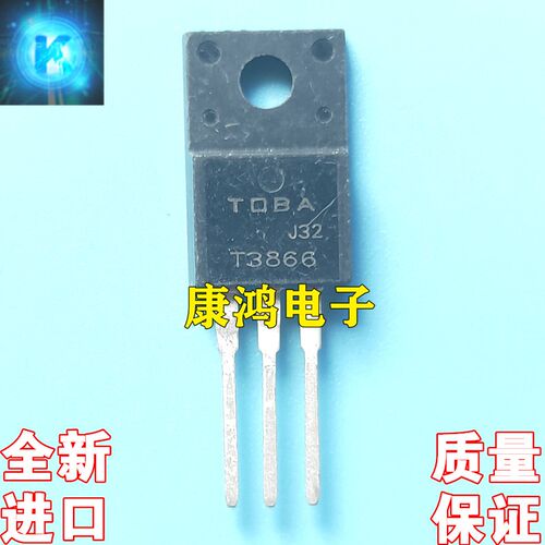 T3866 2SC3866 TO-220F 三极管 全新进口原装