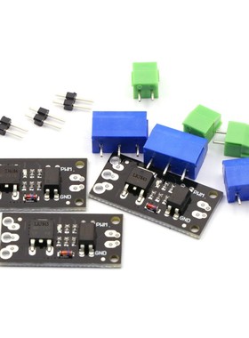 隔离MOSFET MOS管 场效应管模块 替代继电器 FR120N LR7843 D4184