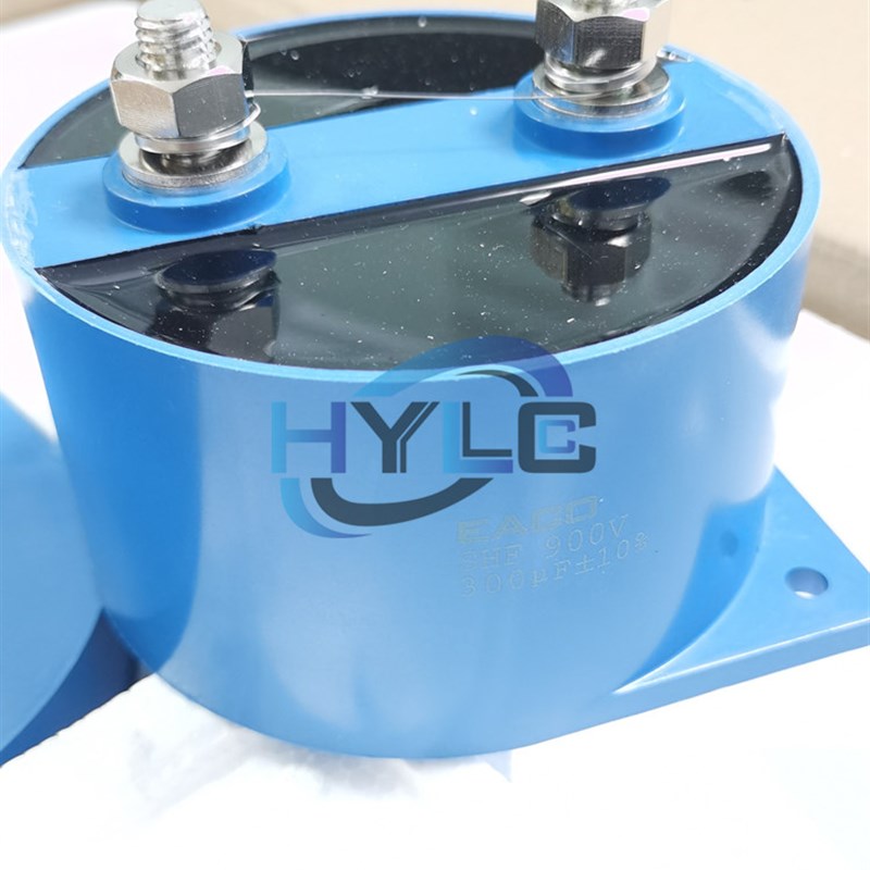 EACO全新IGBT薄膜电容SHF-1000-47-FA大功率无感电容器1000V 47UF