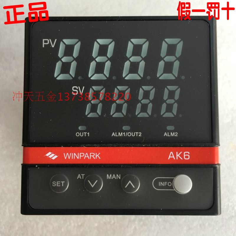 WINPARK常州汇邦 AK6-DKL110-C000R 智能温控仪 继电器输出 K