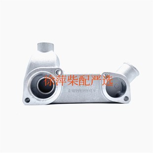 612600140121潍坊斯太尔节温器体WP10C柴油机节温器外壳