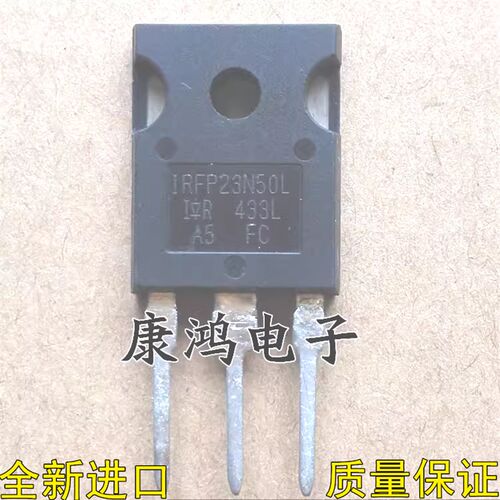 IRFP23N50L IRFP23N50 TO-247 MOS场效应管 23A500V 全新进口原装
