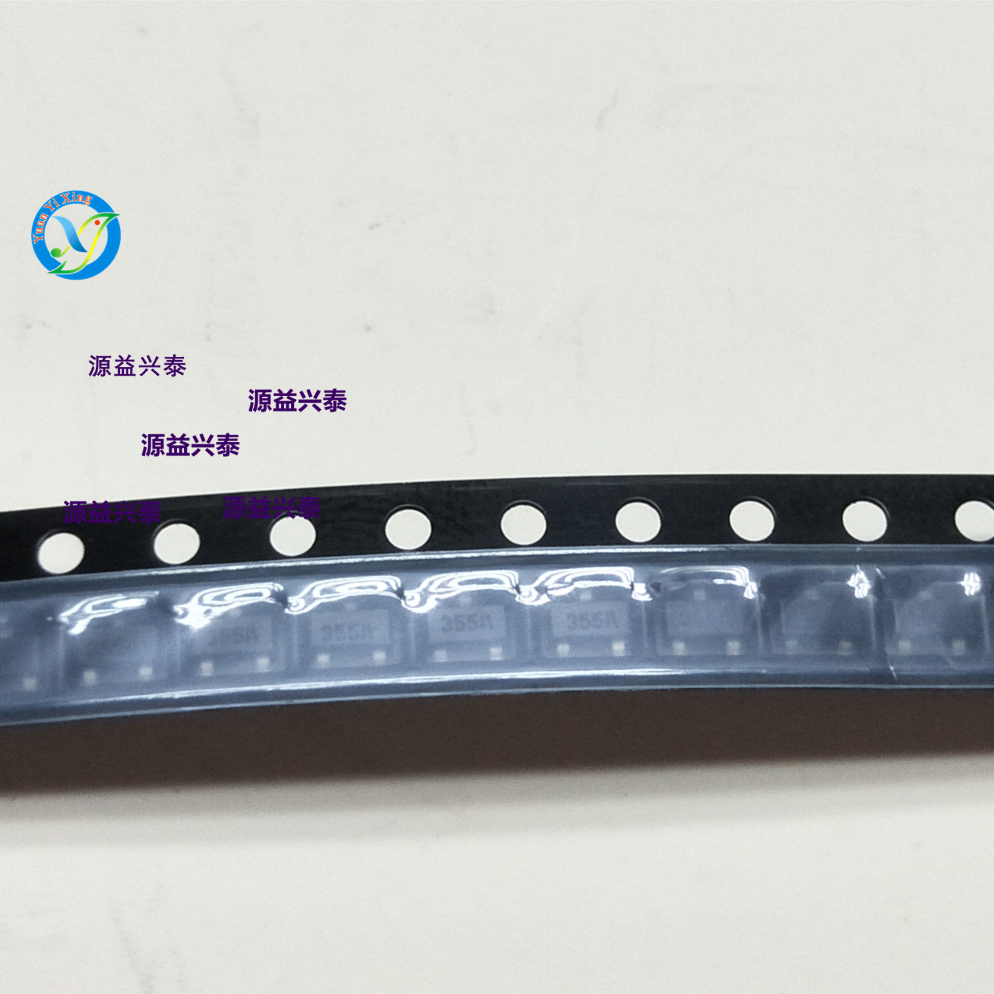 全新原装NDS355AN SOT-23 丝印355A MOSFET场效应管  三极管