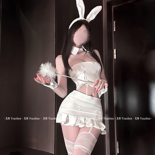 尤珍「兔兔女郎」纯欲性感辣妹套装裙兔女郎cos制服qqny约会内衣