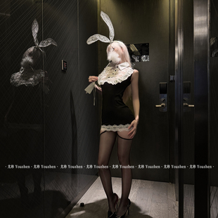 尤珍「乖兔秘书」性感女仆兔女郎cos制服内衣情调趣味纯欲风qqny