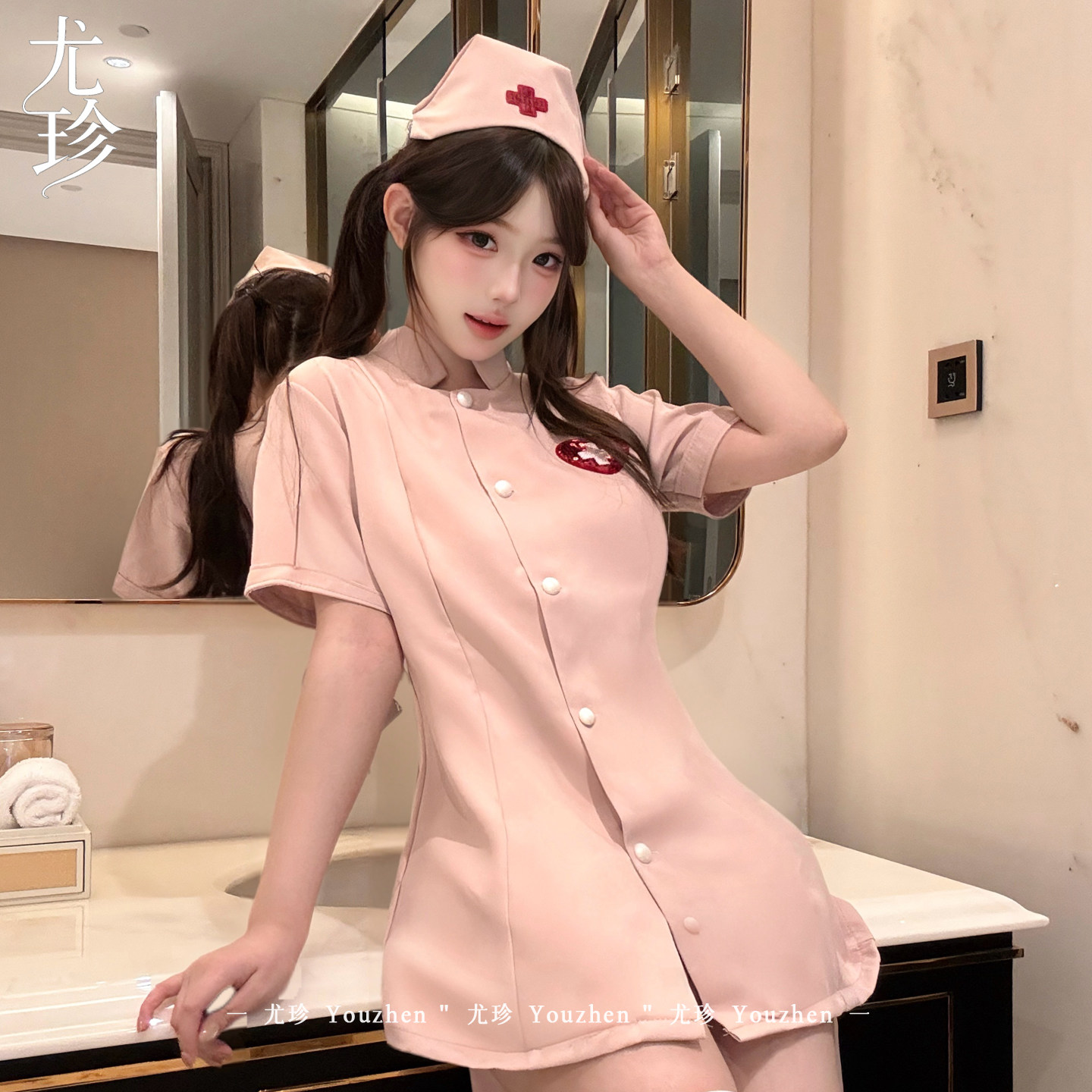 尤珍「粉天使」cosplay万圣节纯欲性感护士女情侣趣味制服qq内衣