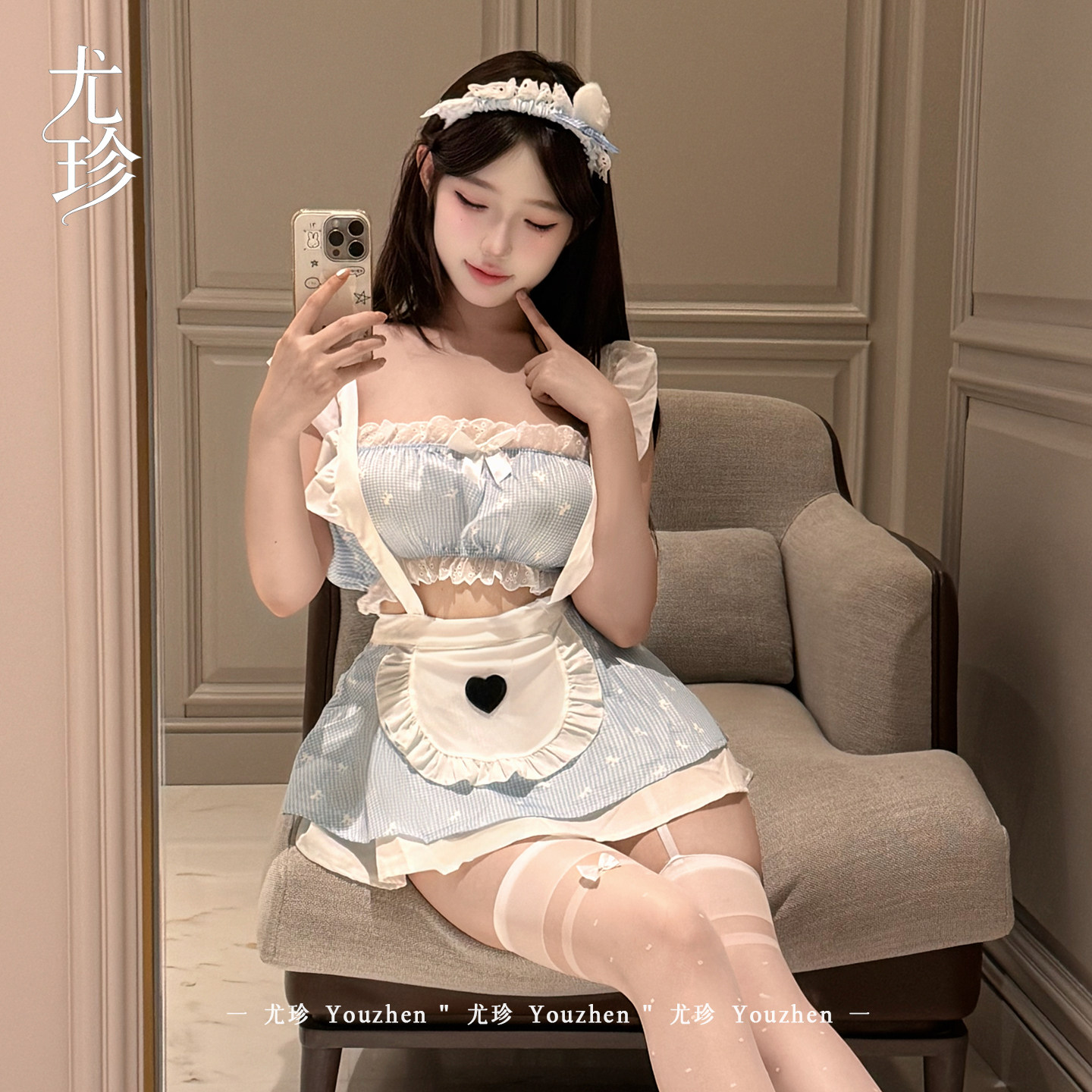 尤珍~纯欲风可爱女仆制服蓝色格纹短裙蕾丝性感情调抹胸套装qqny