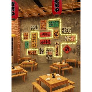 网红市井风格 饰海报怀旧覆古米线饭馆餐饮发光挂画 砂锅菜店墙面装
