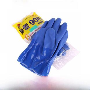 春蕾906浸塑手套防水防油耐油磨砂耐磨工业加厚加绒保暖劳保手套