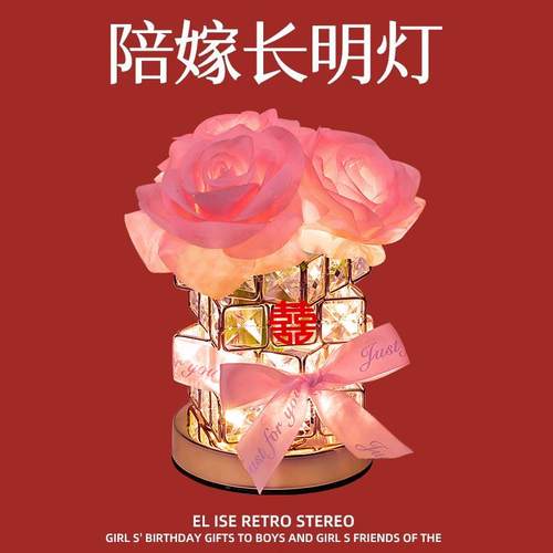 送新人新娘结婚礼物女闺蜜新婚订婚陪嫁长明灯一对实用特别的台灯