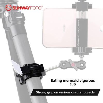 盛子Cc-01强力钳摄影c型Gopro强力钳蟹爪钳自行车手机固定配件