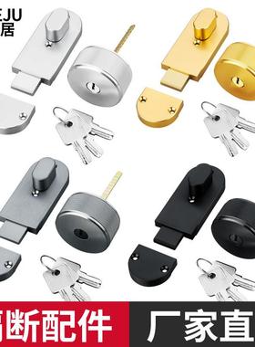 公共化妆室隔板五金配件黑色带钥匙门锁枪灰色厕所插销锁金色锁扣