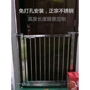 免打孔不锈钢宝宝安全门栏 婴幼儿楼梯口防护栏儿童宠物适用