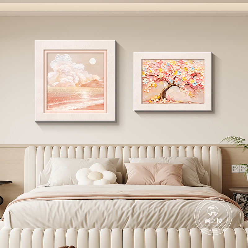 奶油风发财树床头装饰画肌理感海浪两联餐厅组合壁画卧室客厅挂画图片