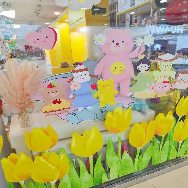 ins风郁金香贴纸服装店奶茶蛋糕店铺玻璃橱窗玻璃门阳台装饰静电,节庆用品/礼品,福字/窗花/窗贴,淘宝优惠券,粉丝福利购,淘宝优惠卷
