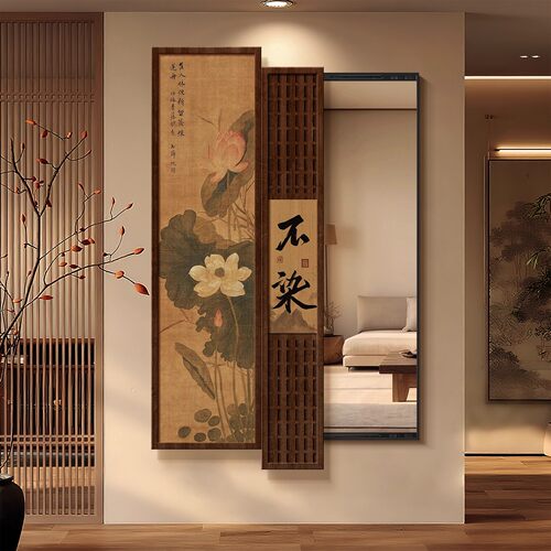 新中式禅意全身镜装饰画宋代美学