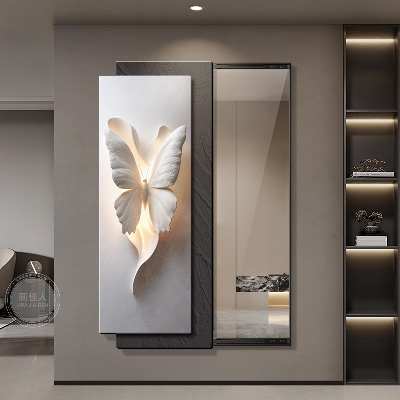 高级感蝴蝶玄关推拉全身镜