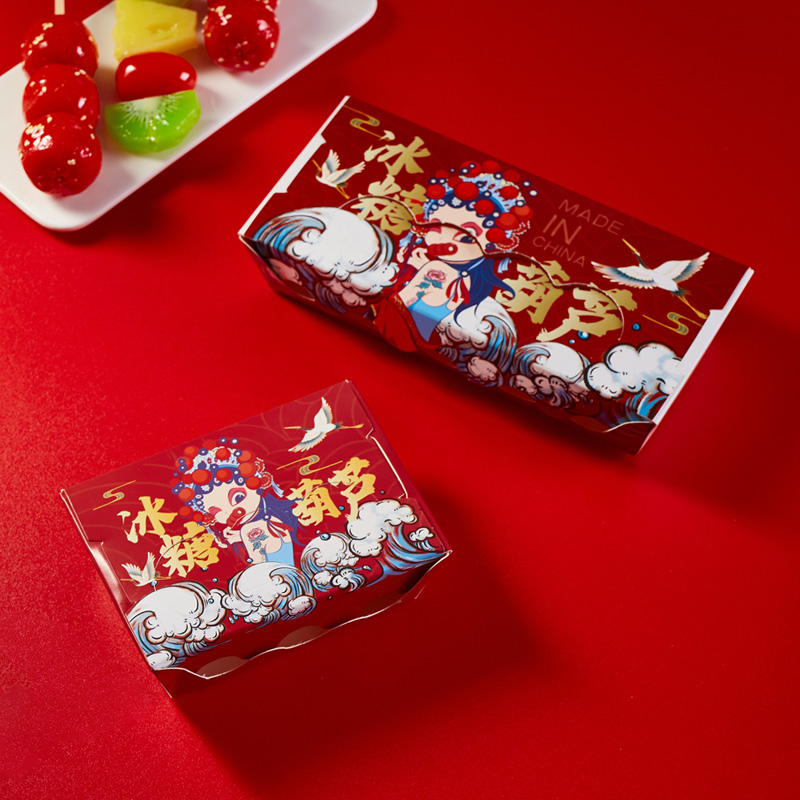 网红糖葫芦包装盒冰糖葫芦打包盒