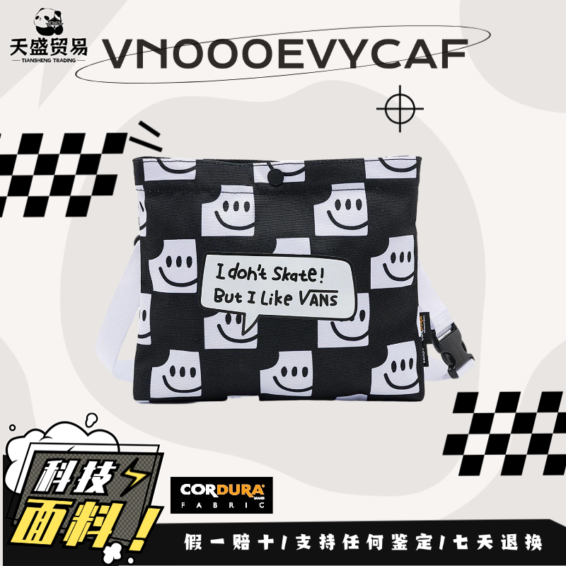 Vans范斯 × OTW ART联名黑白棋盘黑标男女情侣斜挎包VN000EVYCAF