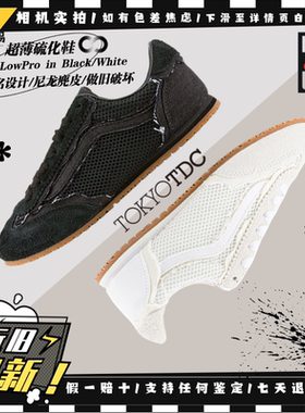 Vans Super Lowpro Frayed街头情侣薄底运动T头德训鞋VN000EFQCJK