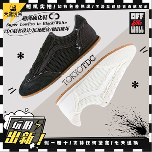 Frayed街头情侣薄底运动T头德训鞋 Lowpro VN000EFQCJK Super Vans