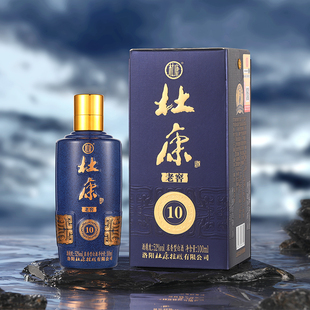 纯粮酿造 杜康老窖10 52度100ml单瓶装 白酒 高粱酒 纯粮食